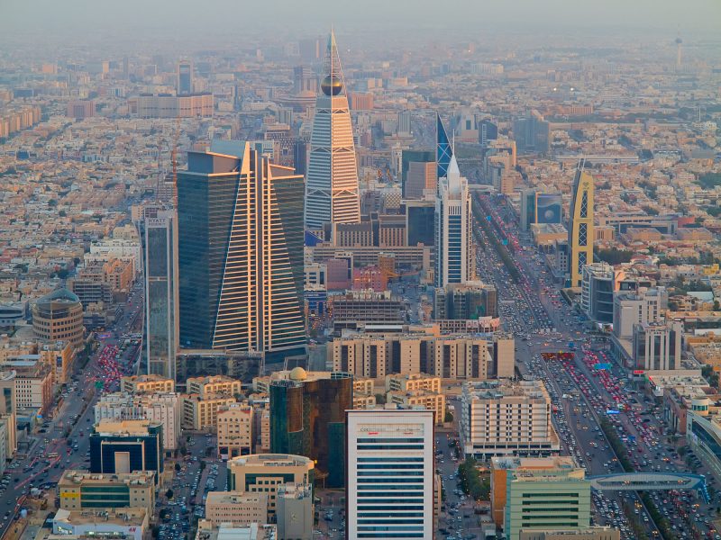 الجامعات السعودية