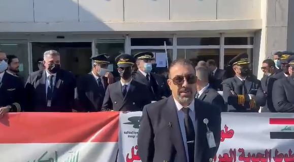 إضراب موظفي الخطوط الجوية العراقية يعطل الرحلات