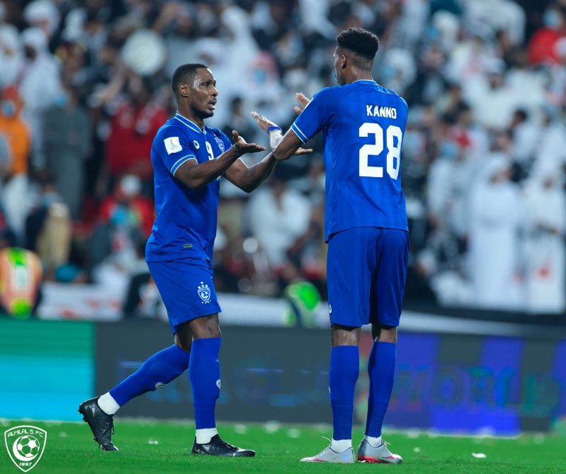 نادي الهلال