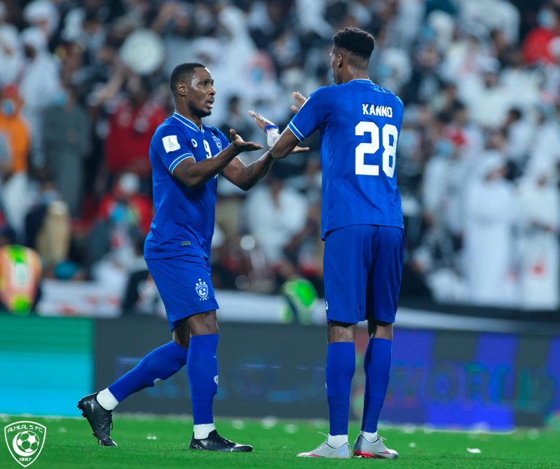 نادي الهلال