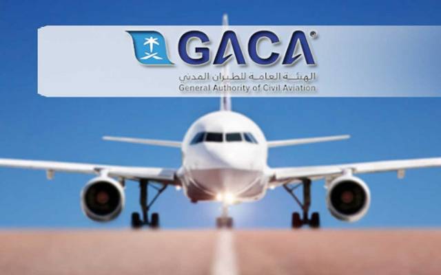 الطيران المدني : بدء تطبيق تعديلات قواعد الرعاية والمساندة والتعويضات