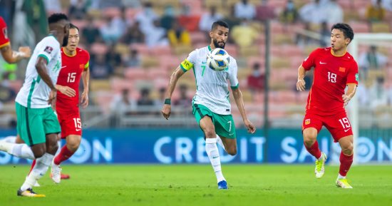 المنتخب السعودي والصين مباراه موعد مباراة