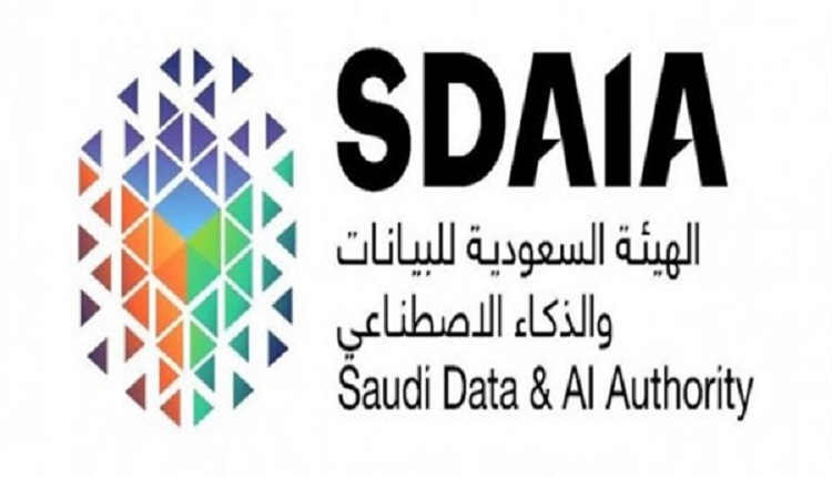 مركز التميز في علوم البيانات والذكاء الاصطناعي برعاية الهيئة السعودية للبيانات والذكاء الاصطناعي "سدايا"