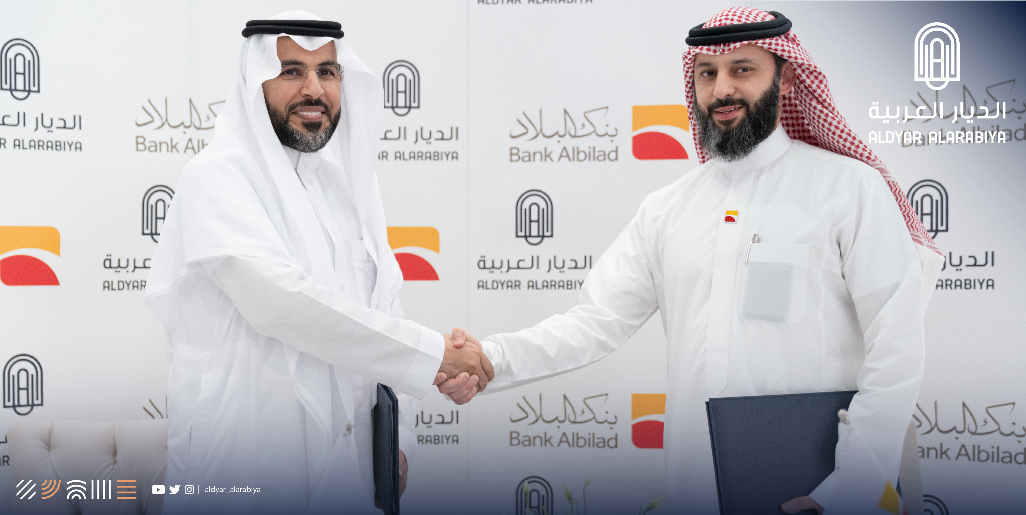 الديار العربية توقع اتفاقيات استثمارية في ريستاتكس الرياض العقاري