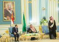 توجيهات القيادة تنقل العلاقات السعودية المصرية لمرحلة الشراكة الاستراتيجية - المواطن