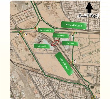المرور: إغلاق طريق الأمير ماجد في جدة لتنفيذ أعمال المشروع