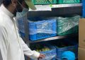 إغلاق مطبخ عشوائي في مكة المكرمة وإتلاف 100 كيلو لحوم - المواطن