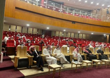 تدريب أكثر من 3400 باحث بعسير للمشاركة في تعداد السعودية 2022 - المواطن