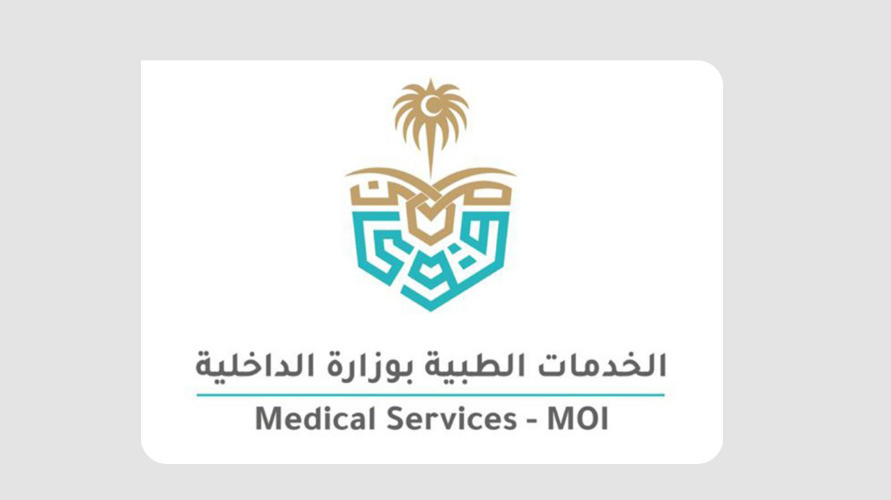 فريق طبي سعودي يجري عملية جراحية هي الأولى من نوعها بالمنطقة