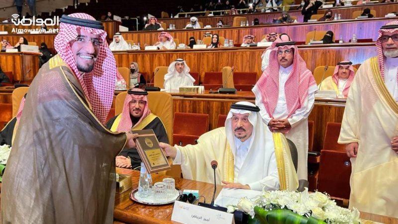 أمير الرياض يرعى ملتقى تكامل المسؤوليات الاجتماعية لخدمات ذوي اضطراب طيف التوحد - المواطن