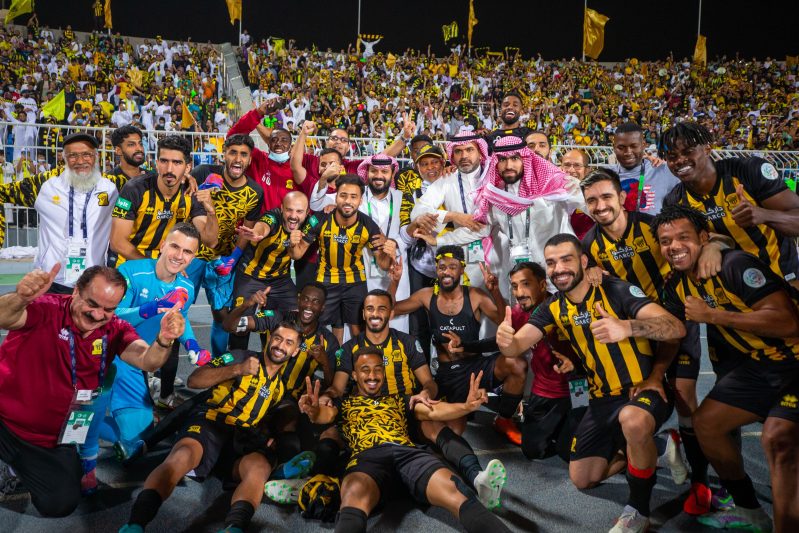 الاتحاد