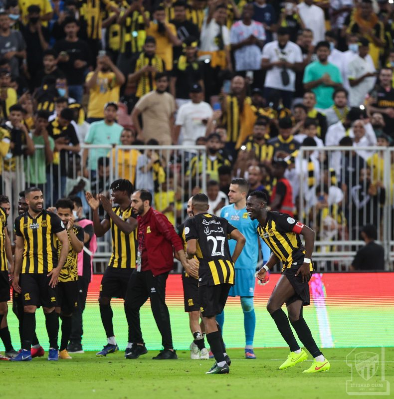 الاتحاد