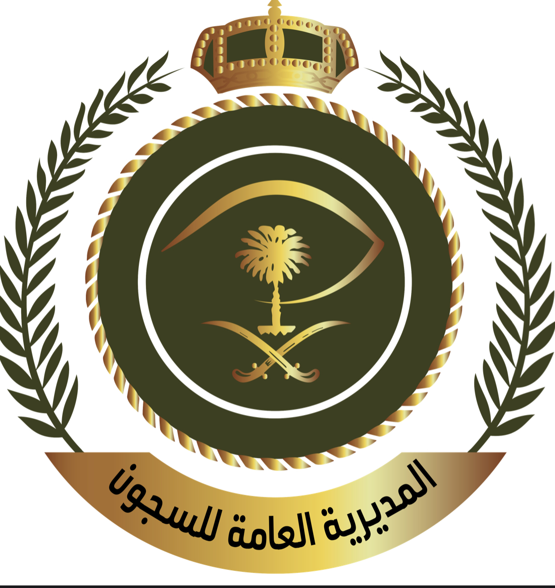 السجون تعيد فتح الزيارة للمستفيدين من البيت العائلي