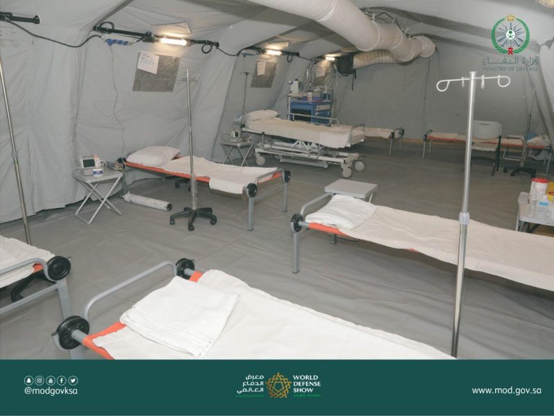 الخدمات الصحية بـ الدفاع تشارك في المعرض العالمي بمستشفى ميداني متنقل - المواطن