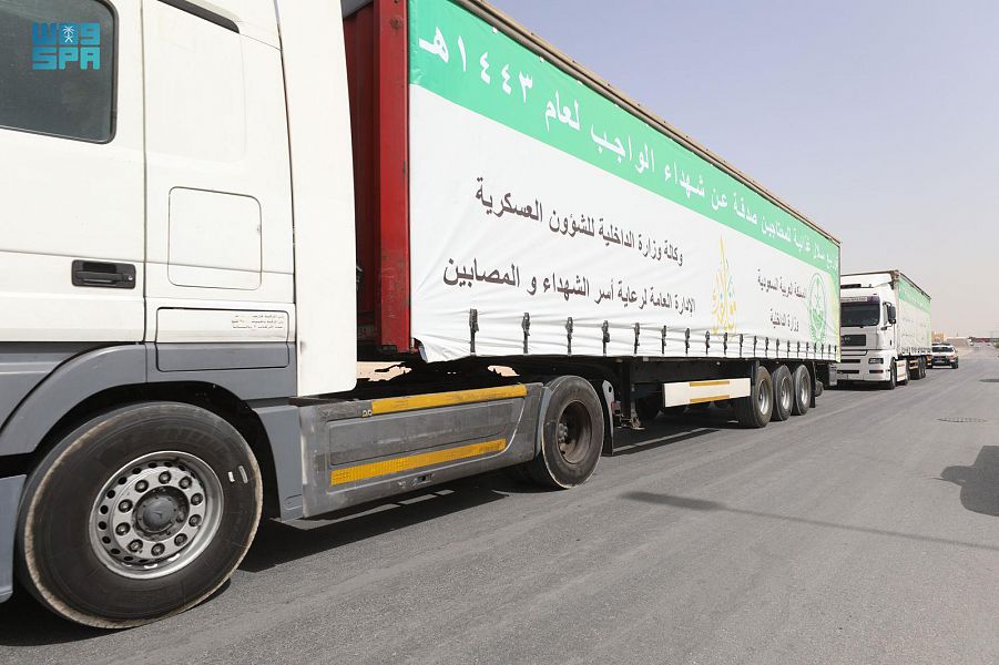 الداخلية توزّع 7000 سلة مواد غذائية صدقة عن شهداء الواجب في رمضان