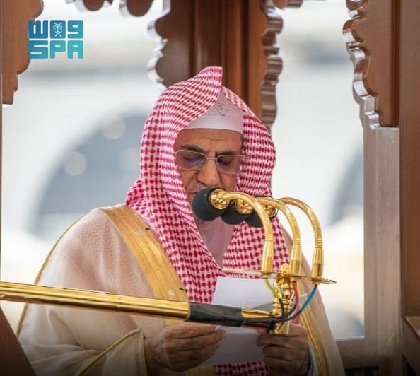 خطيب المسجد الحرام بعد القصاص من 81 إرهابيًا : روعوا الآمنين ونقضوا العهود