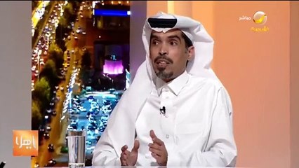 موقف حول بدر القاسم من صائد طيور إلى مصورها
