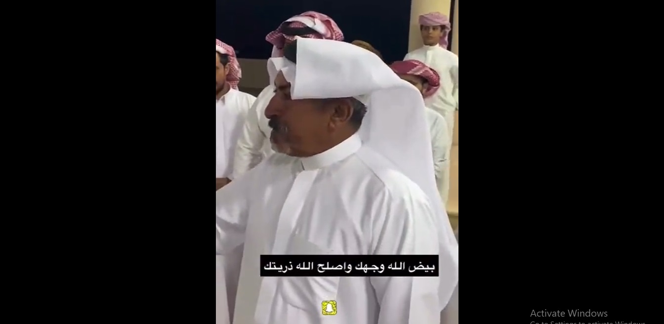 مانع آل راكة يقدم دروسًا بالعفو عن قاتل ابنه: الدنيا زايلة