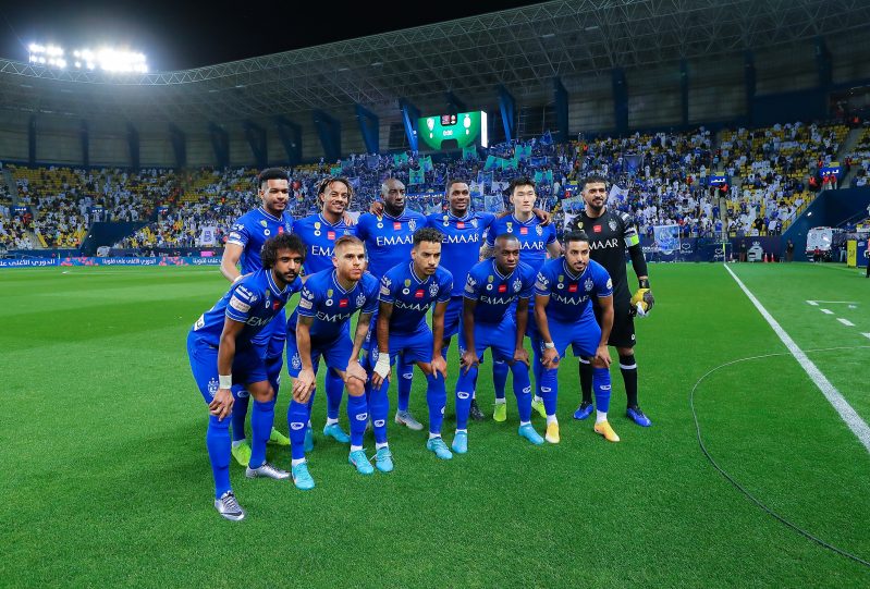 الهلال