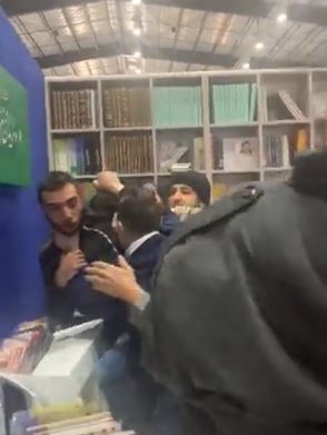 مشاجرة عنيفة داخل معرض بيروت للكتاب
