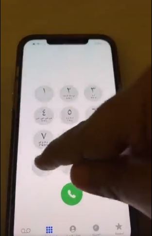 كيفية إجراء المكالمات على الهاتف دون الاستقبال