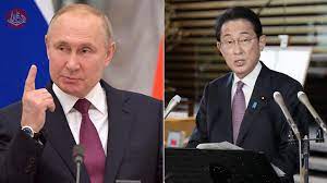 رئيس وزراء اليابان: قرار روسيا تجاهنا غير عادل وغير مقبول