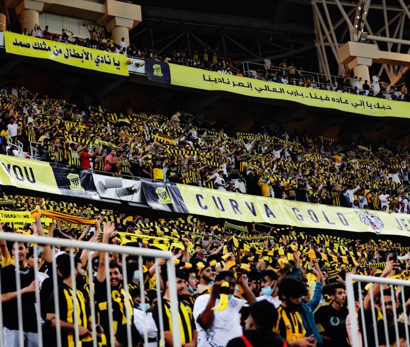 جماهير الاتحاد