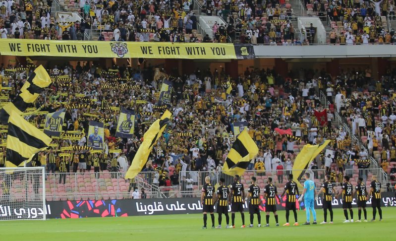 جماهير الاتحاد