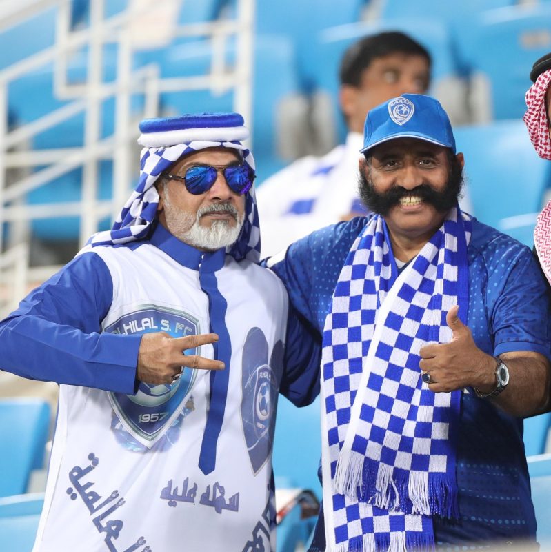 جماهير الهلال