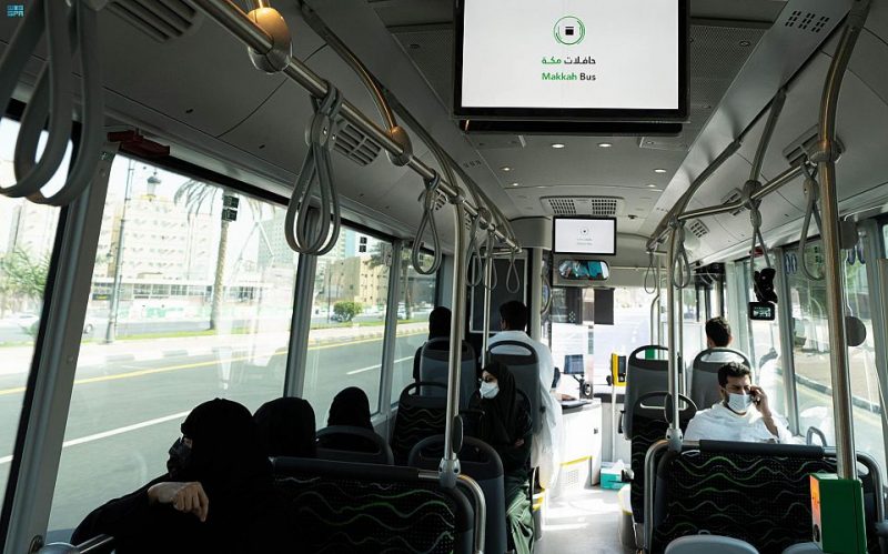 حافلات مكة