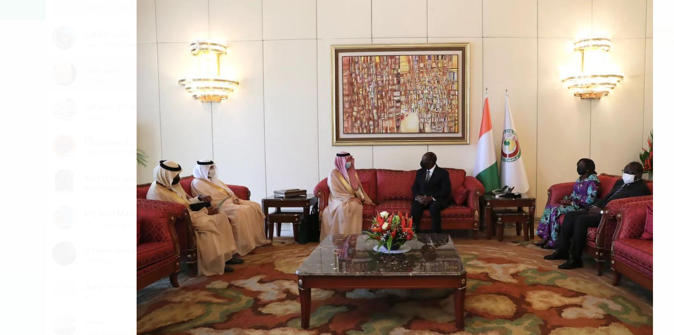 رئيس ساحل العاج يدعم استضافة السعودية إكسبو 2030