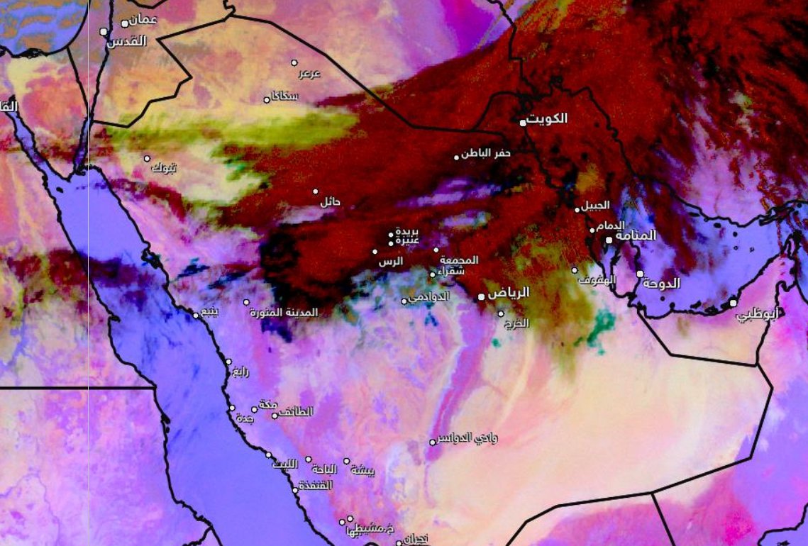 الأرصاد: تراجع درجات الحرارة على 3 مناطق