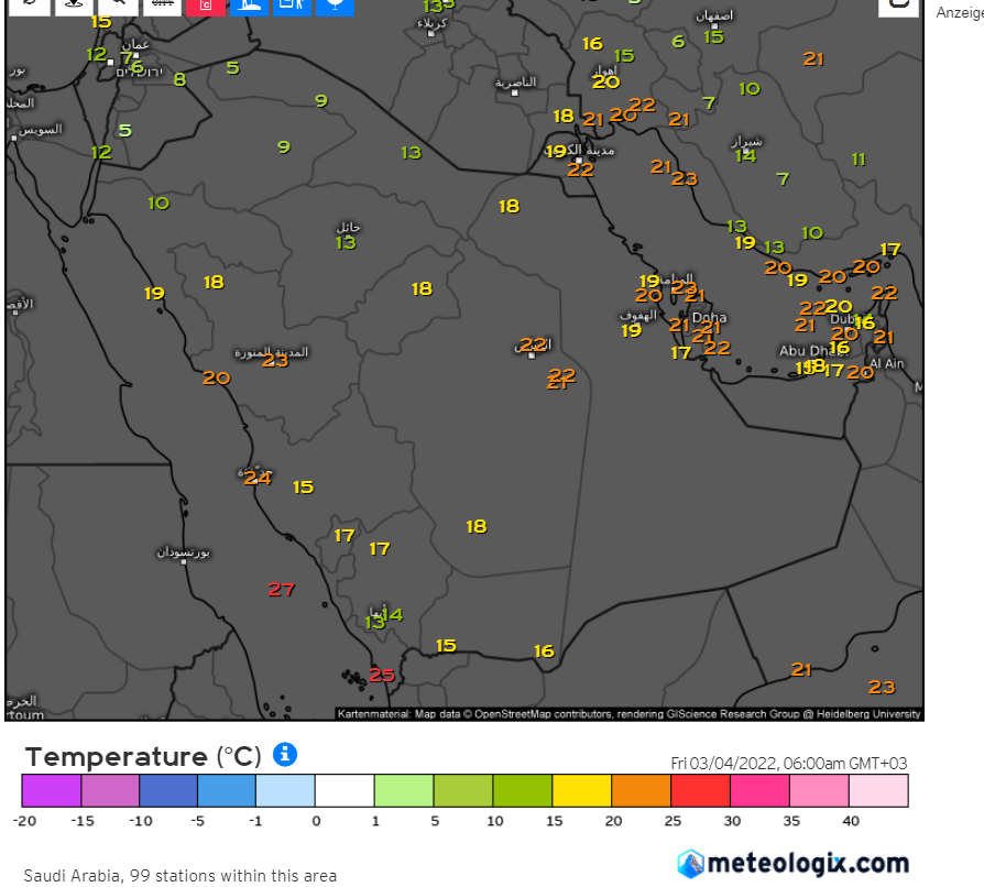 الحصيني : طريف تسجل أدنى درجات الحرارة اليوم