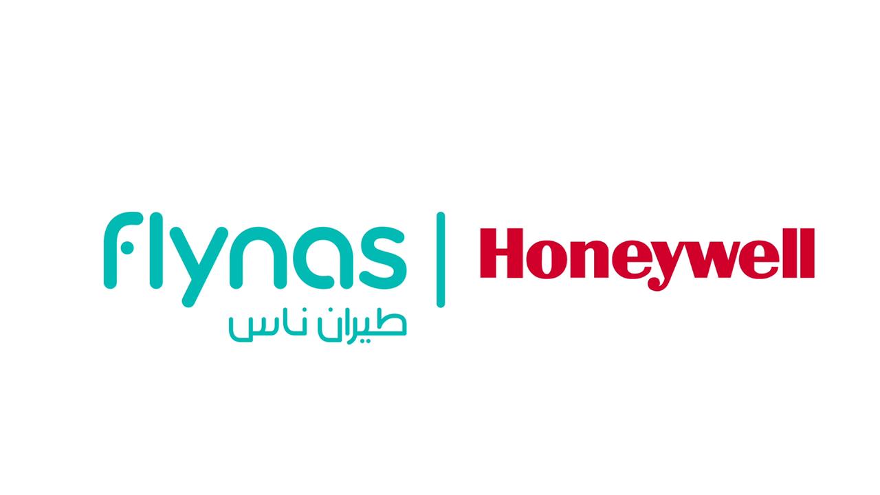 طيران ناس يبرم اتفاقية مع Honeywell لتوريد وصيانة وحدات الطاقة المساعدة