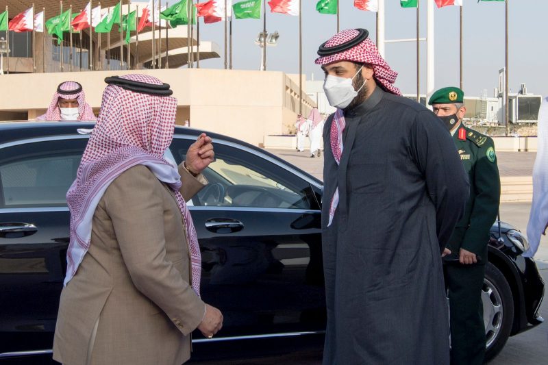 ملك البحرين يغادر الرياض 