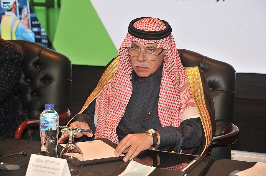 وزير التجارة: السعودية مستعدة لدعم التنمية بالدول العربية والإفريقية