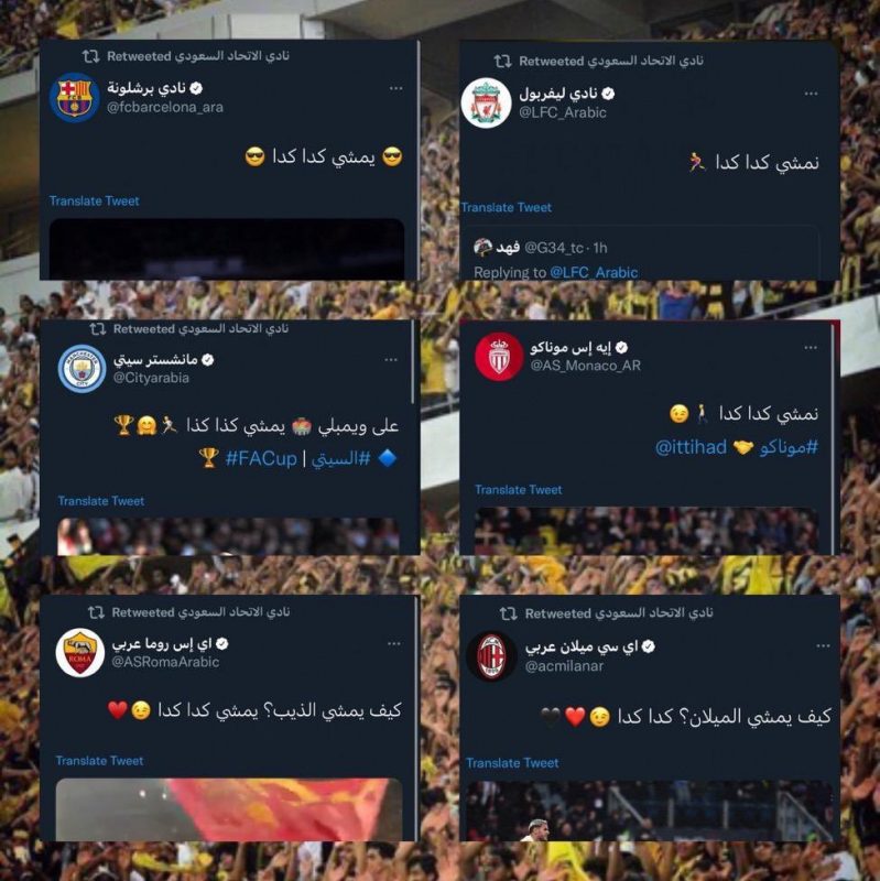 يمشي كدا كدا