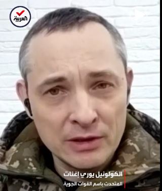 قائد أوكراني يستغيث بالغرب: أعطونا السلاح