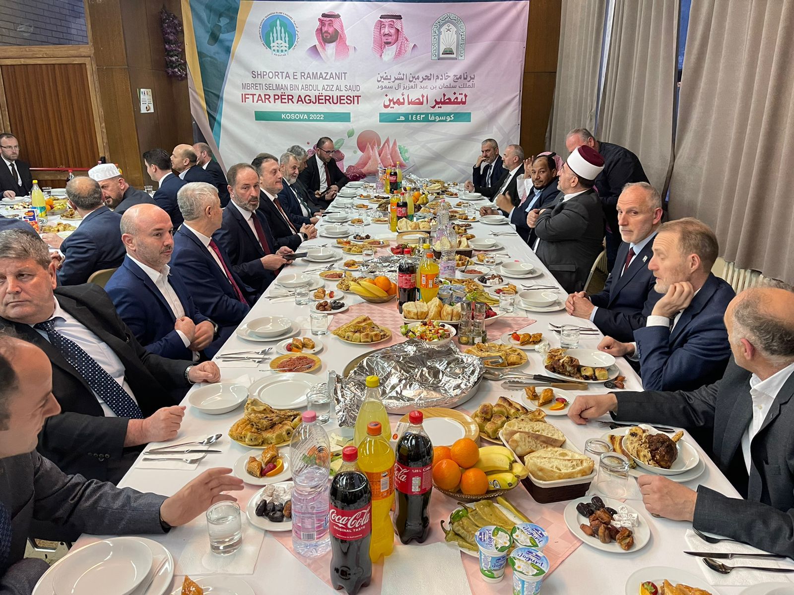 مأدبة إفطار بحضور 100 شخصية إسلامية على رأسهم المفتي ورئيس المشيخة في كوسوفا