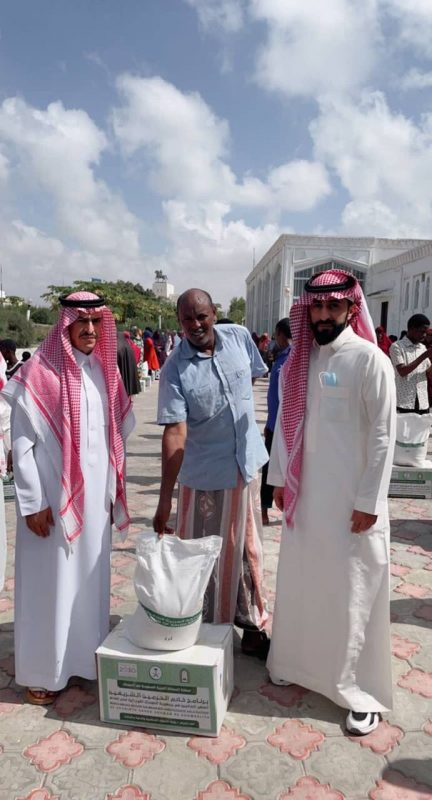 تدشين برنامج الملك سلمان لتفطير الصائمين في الصومال - المواطن