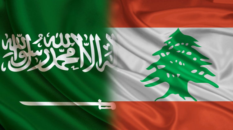 هكذا يستفيد لبنان من تحسن العلاقات مع السعودية