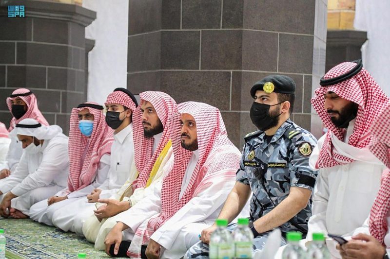 السديس
