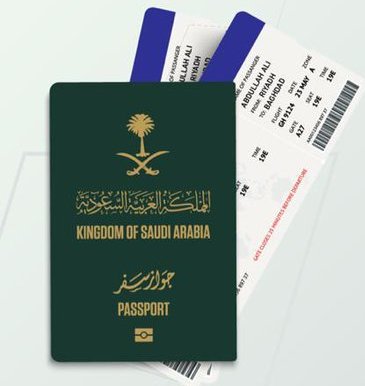 الجوازات تحدد خطوات إصدار تصريح السفر إلى العراق عبر أبشر