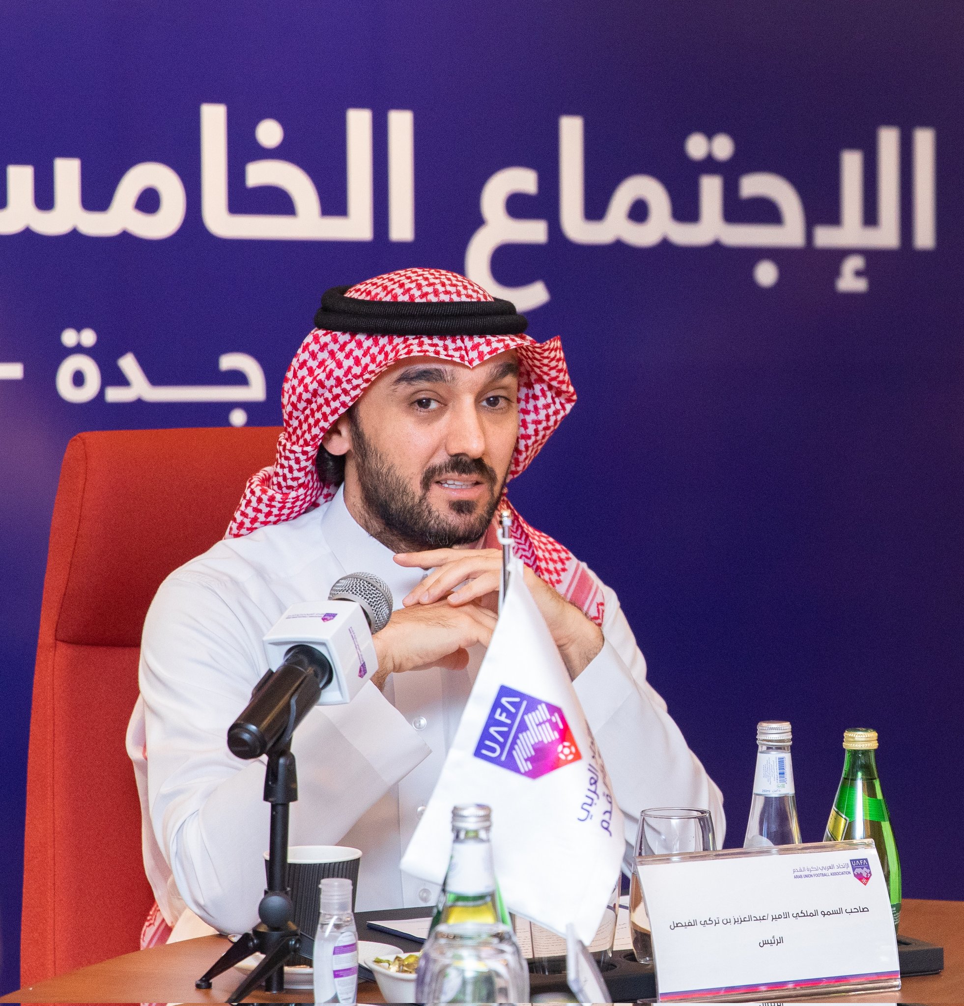 إطلاق اسم كأس الملك سلمان للأندية على البطولة العربية 2023
