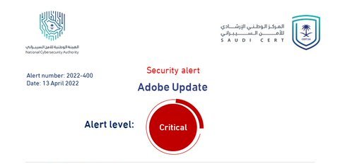 تحذير عالي الخطورة من ثغرات في منتجات Adobe