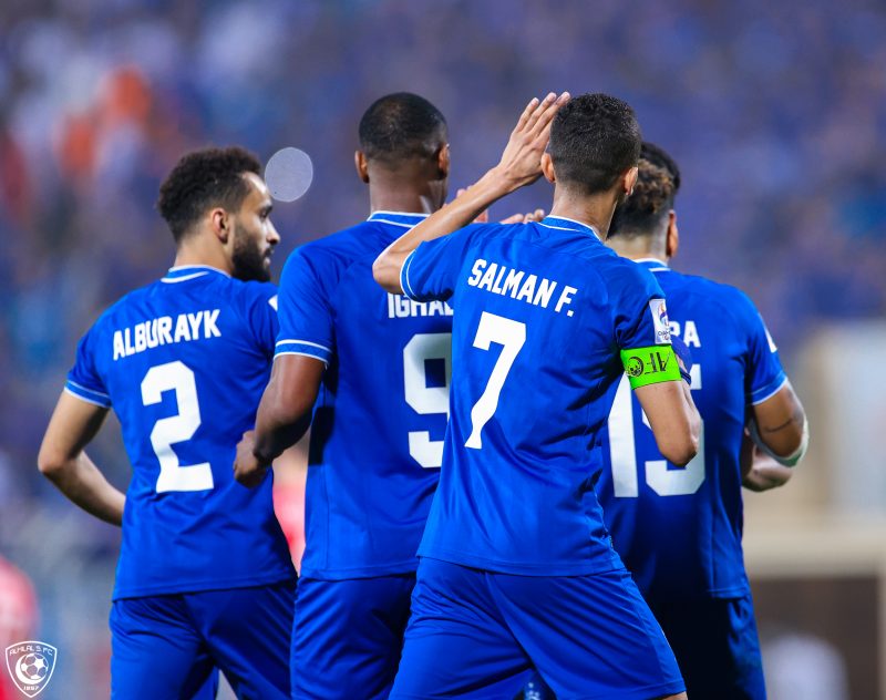 الهلال