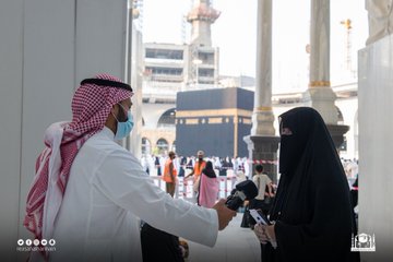 تخصيص 68 مصلى للنساء داخل المسجد الحرام
