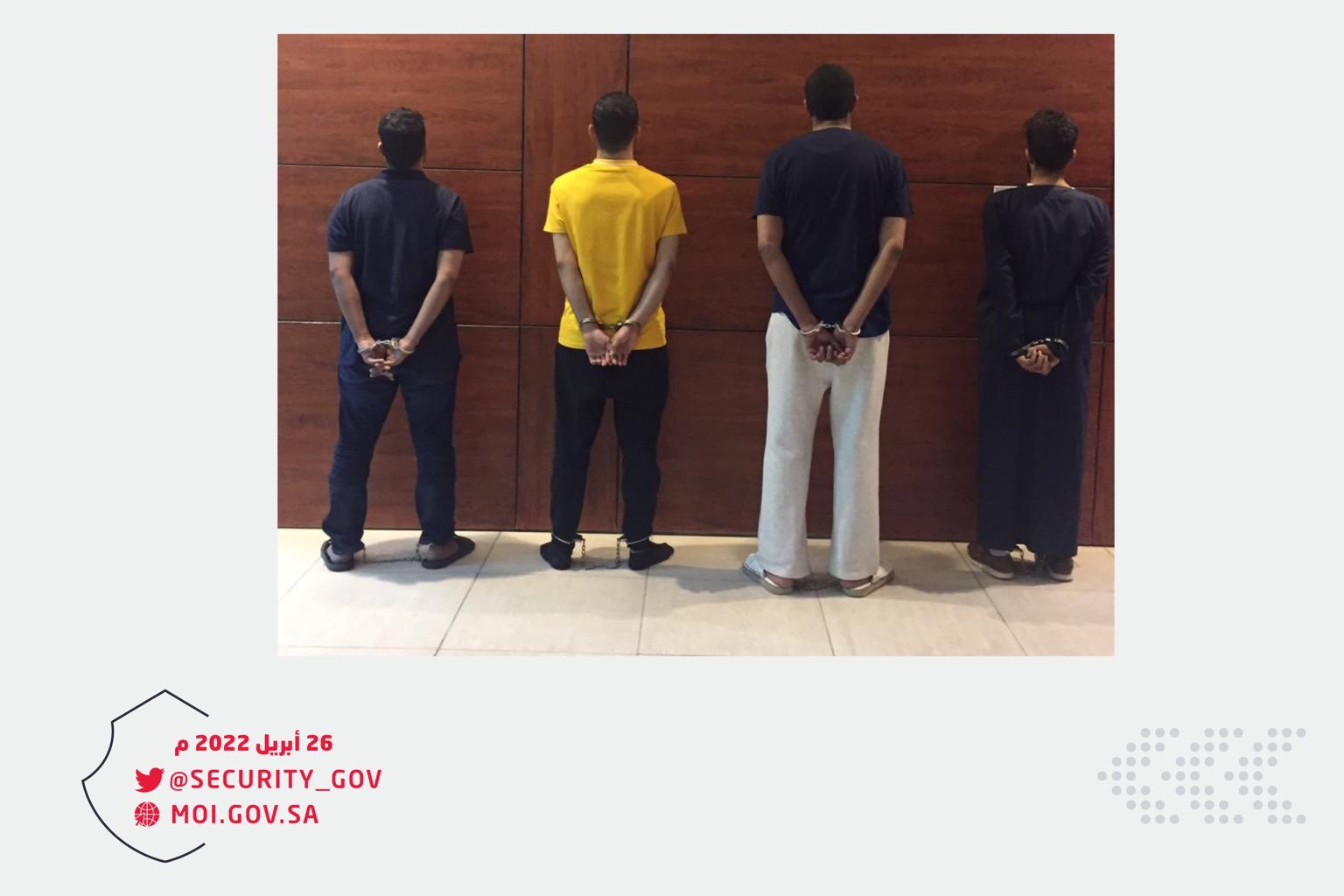 القبض على 4 أشخاص سلبوا بمركبات مسروقة في الرياض