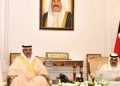 ولي عهد الكويت يتسلم استقالة الحكومة - المواطن