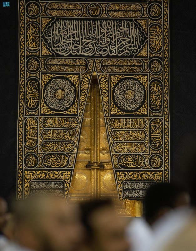 أجواء إيمانية وروحية في ليلة ختم القرآن في مسجد أولو - محتوى